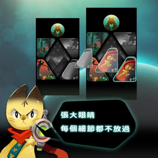 Seeker(�Ǽʻ�� �����������ð��)��ͼ2