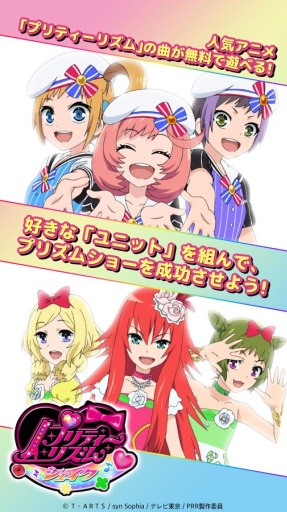 �ץꥷ����(��������:����ҡ�� �������ɹٷ�����)v1.1.8��ͼ0