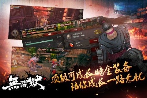 �޼��� 3D������������v1.6.2.0��ͼ1