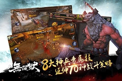 �޼��� 3D������������v1.6.2.0��ͼ3
