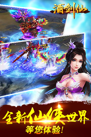 �ƽ�������v1.1.6��ͼ0
