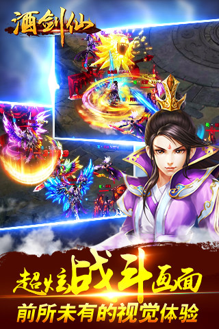 �ƽ�������v1.1.6��ͼ2