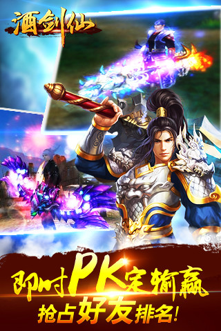 �ƽ�������v1.1.6��ͼ3