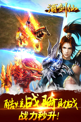 �ƽ�������v1.1.6��ͼ4