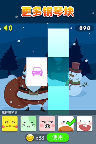 Piano And Tiles(���ٴ�ʦ ����)��ͼ3