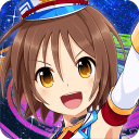 しんぐん!(少女坦克部队 妹纸与坦克)
