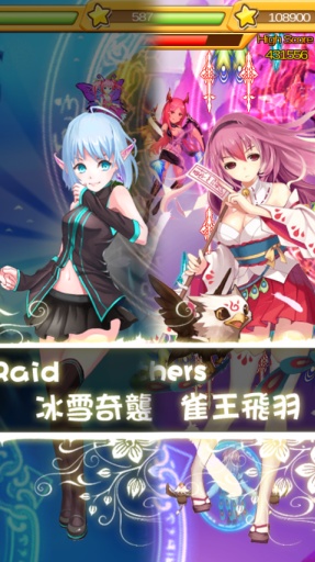 Demon of War(���켧 ��ֽ�뵯Ļ)v1.0��׿���ͼ1