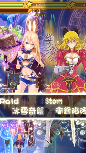 Demon of War(���켧 ��ֽ�뵯Ļ)v1.0��׿���ͼ4