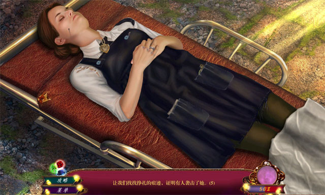 ����֮��3:������ƭ���ĵ�ذ��ͼ3