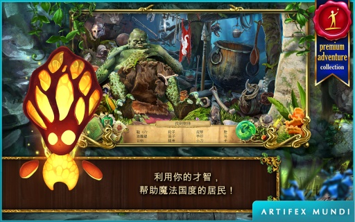 �ֲ�����2:�����֮��v1.1��ͼ2