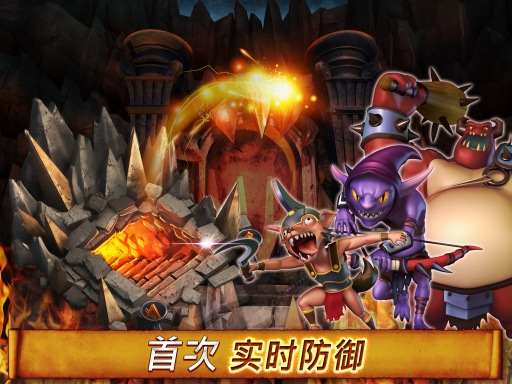 Hero Sky(Ӣ�����:ʷʫ����ս ħ��ʷʫս��)v1.0.11��׿���ͼ1
