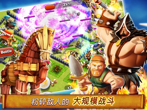 Hero Sky(Ӣ�����:ʷʫ����ս ħ��ʷʫս��)v1.0.11��׿���ͼ3