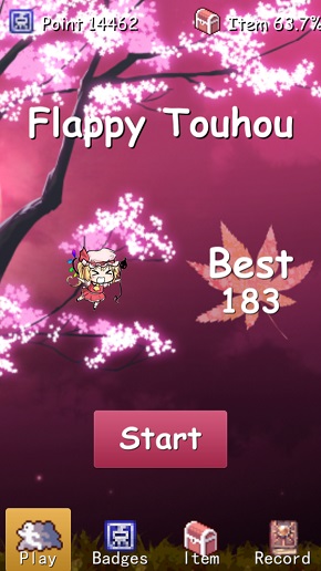FlappyTouhou(ܽ���Ļ����ð�� ������flappy bird)v2.1��ͼ1