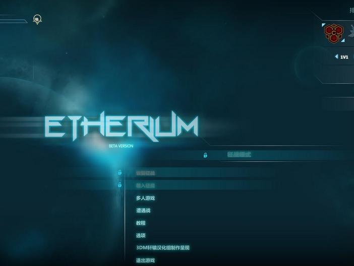 �ҽ�ս��3DM��������