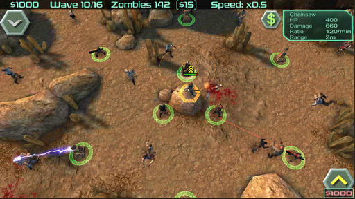 Zombie Defense(��ʬ����)v9.0��ͼ5