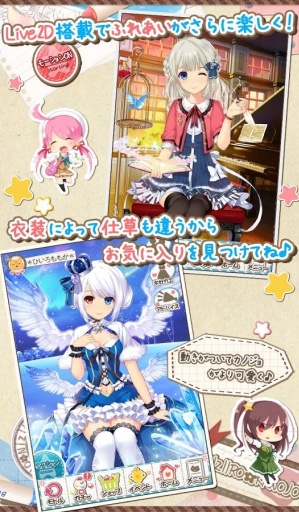 ��ɫ���Υ��磲d(��ɫŮ��2d)v1.0��ͼ1