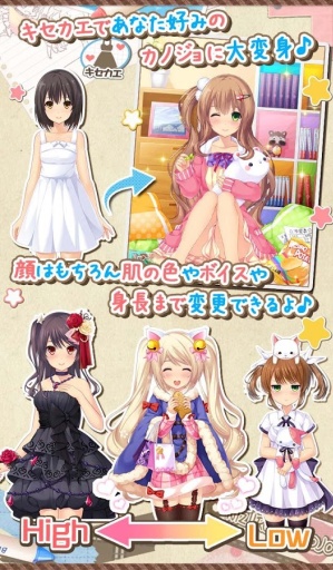 ��ɫ���Υ��磲d(��ɫŮ��2d)v1.0��ͼ3