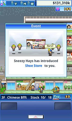 M.Mall Story�ٻ��̵�Ĺ���v1.0.9��ͼ0