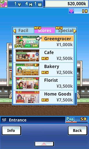 M.Mall Story�ٻ��̵�Ĺ���v1.0.9��ͼ1