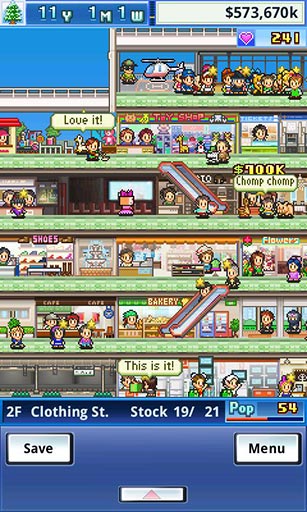 M.Mall Story�ٻ��̵�Ĺ���v1.0.9��ͼ3