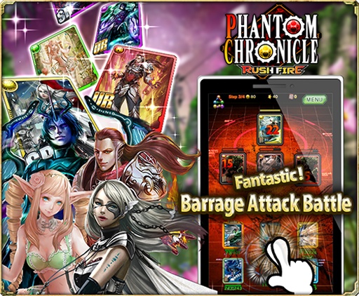 Phantom(��Ӱ����ʷ:ͻϮ����)v1.0.3��ͼ0