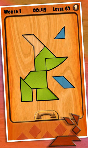 Tangram(���ɰ�)v1.0.15��ͼ0