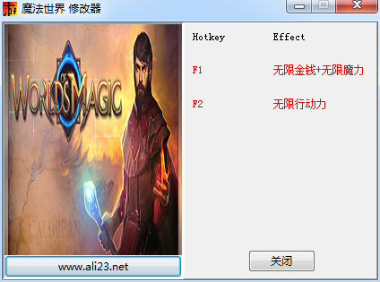 ħ���������İ��޸���+2