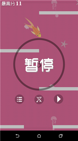 ���������ð��2 ���������ð��v1.0.3��ͼ4