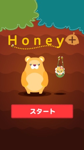 �ϥ˩`�ץ饹(���� �������۷�)v1.0.1��׿���ͼ1