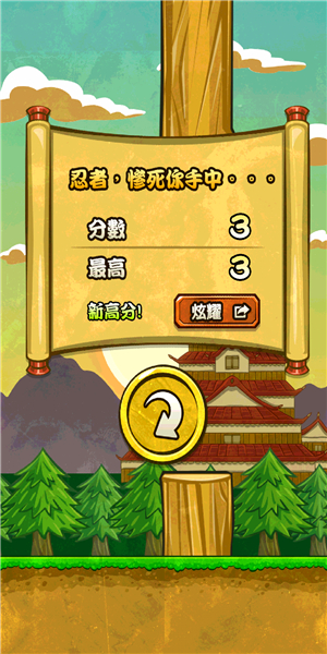 ���������� �����Ͳ�����v1.06��ͼ1