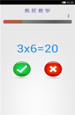 �����ѧ ��ս������v2.2.1��ͼ0
