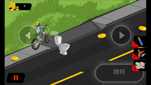 Newspaper Boy(�ܺ��ӱ�ͯ �޸İ�)v1.0.8��ͼ3