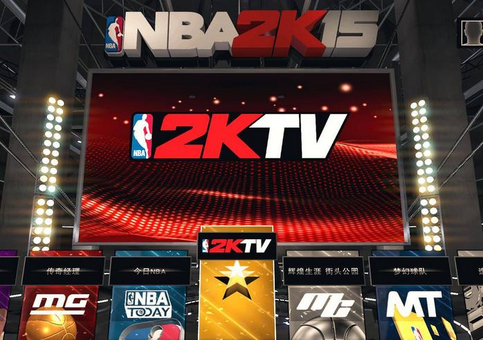 NBA2K15�油�޸���