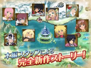�������ꥢ(��ҹ��˵ ���紫˵ϵ����Ʒ)v2.3.1��ͼ1