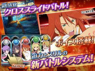 �������ꥢ(��ҹ��˵ ���紫˵ϵ����Ʒ)v2.3.1��ͼ2