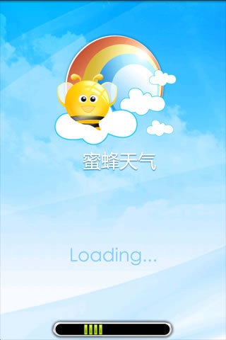 蜜蜂天气 预报APP安卓版截图0