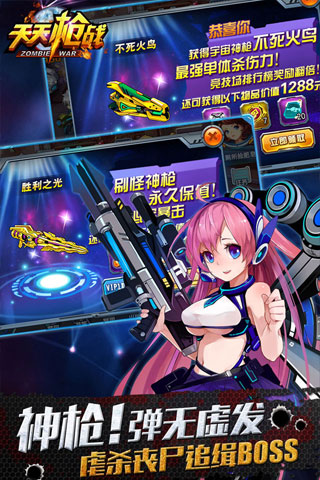 ����ǹս��ͼ4