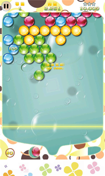 �����ܶ�Ա ����������ϵ��v2.9.8��ͼ0
