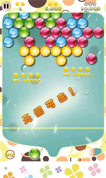 �����ܶ�Ա ����������ϵ��v2.9.8��ͼ1