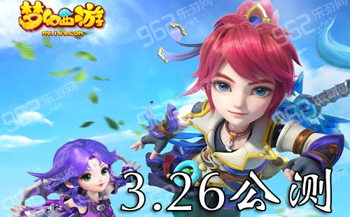 �λ���������3��2��IOS�濪������