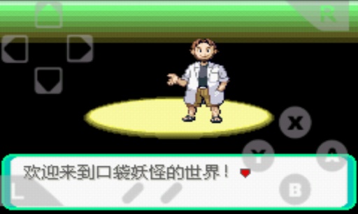 �ڴ����������Ӱv1.3.0��ͼ0