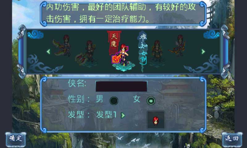 ������ң��׿��v1.1.0��ͼ3
