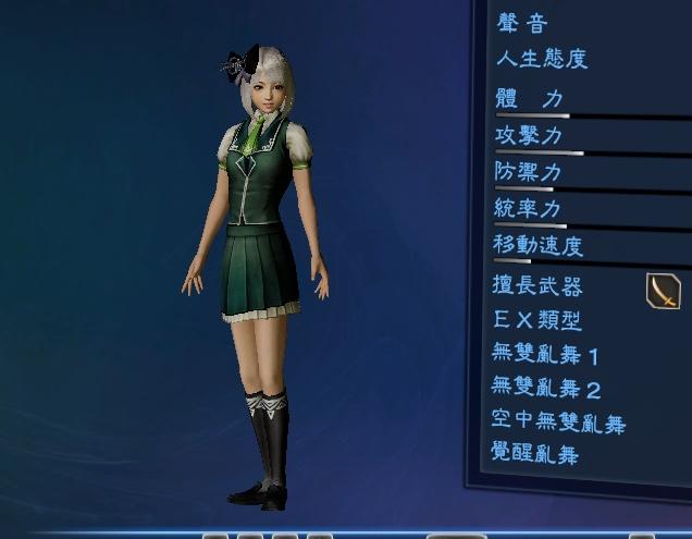 ��������˫7�۹����δ浵