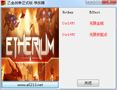 �ҽ�ս����ʽ���޸���+2