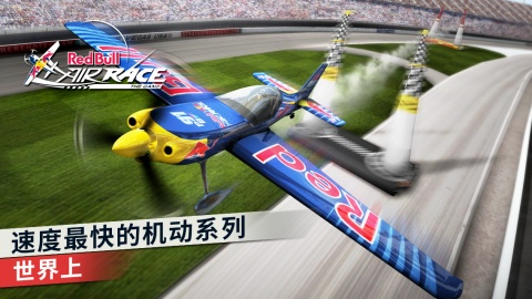 AIR RACE(��ţ���н�����)v1.41��ͼ0