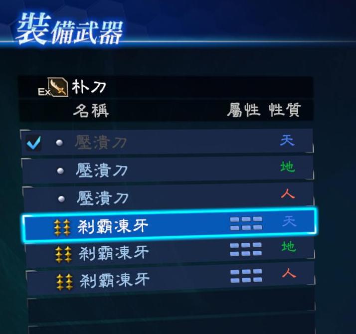 ��������˫7���۹���������ȫ�ؼ�ȫ�������ص��ʼ�浵