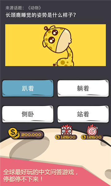 ôô�� �ٷ����ؽ�ͼ4