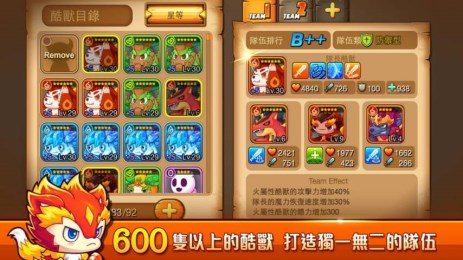 MON �v���֫F(�������޹ٷ���׿��)v1.0.0��ͼ0