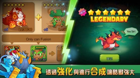MON �v���֫F(�������޹ٷ���׿��)v1.0.0��ͼ1