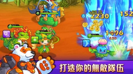MON �v���֫F(�������޹ٷ���׿��)v1.0.0��ͼ2